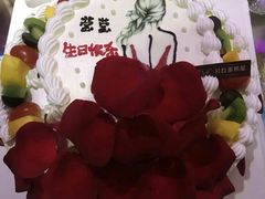 -欧贝拉蛋糕店(东门路店)