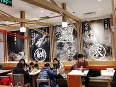 大堂-味千拉面(双井店)