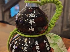 九华山葫芦茶-花红徽菜(九华山青阳店)