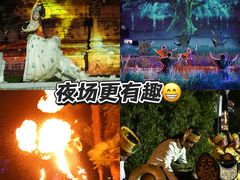 -云南民族村