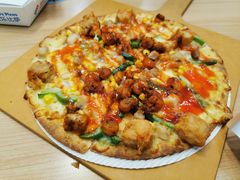 -达美乐比萨(商城路店)