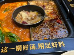 -老牌坊云南鱼豆花火锅(哈西万达店)