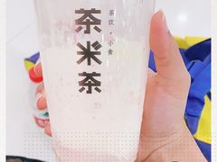 -呷哺呷哺 小火锅 (浦东新欧尚超市店)
