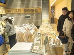-小飞象面包公社(珠江路金鹰店)