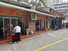 -歪头牛肉(金龙壹号店)