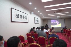 -北京叶子整形美容医院