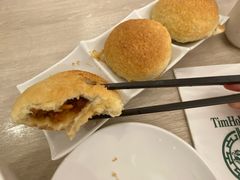 -添好运点心专门店(深水埗店)