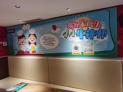 -豪客来牛排(人民东路店)