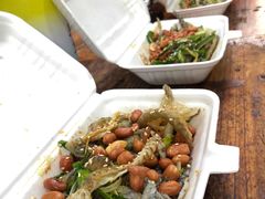 原味拌鱼皮-陈添記·祖傳爽鱼皮·西关老字号(广州首店)