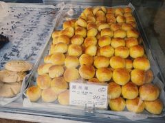-苹果花园(桂林路店)