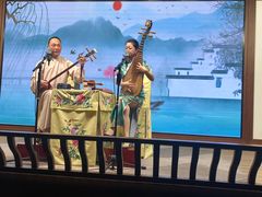 -光裕书厅·评弹茶馆·剧场(观前街店)