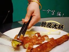 -金龙·打边炉(南京西路店)