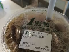 -1点点(金桥店)