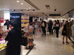 -崇光百货(尖沙咀店)