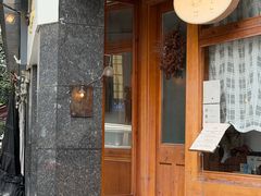-Ginko银子(青龙街店)