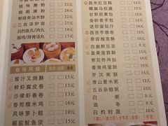 -东莞海悦花园大酒店(厚街万达广场寮厦地铁站店)