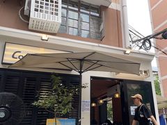 -CowCow其其·牛杂咖啡公司(六运店)
