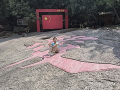 -黄山翡翠谷景区