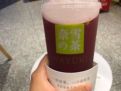 霸气石榴-奈雪的茶(湖滨银泰in77C区PRO店)
