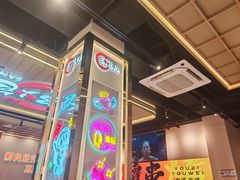 -三炮儿烧烤·羊锅·铁锅炖(南京首店)