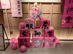 -粤海喜来登酒店·采悦轩中餐厅(天河城店)