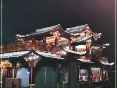 -知味观(湖滨店)