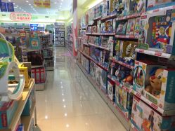 点击看大图 -爱婴室(福州东二环泰禾店)
