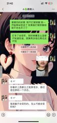 -佛山艺美医疗美容·整形·美肤·塑形
