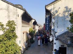 -嘉兴月河历史街区