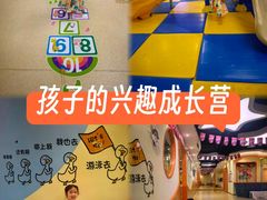 -蓝旗亲子游泳(范湖万达广场店)