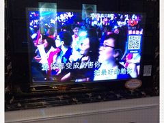 -贝斯迪KTV(利和店)