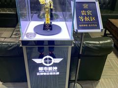-都市枪神实弹射击俱乐部