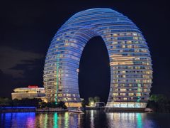 -湖州太湖旅游度假区-月亮广场