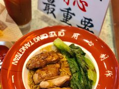 -七爷清汤腩·港式茶餐厅(世博店)