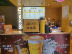 -麦当劳(豫园店)