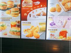 -麦当劳(展览路店)