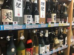 -帝玛进口精品超市D-MART