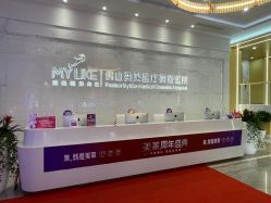 -美莱医疗美容医院