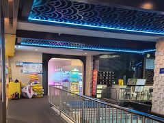 -海德温泉生活馆(朝阳大悦城店)