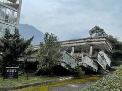 -四川汶川特大地震漩口中学遗址