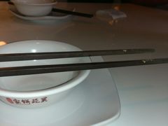 android_upload_pic-吴苑饼家(延平路店)