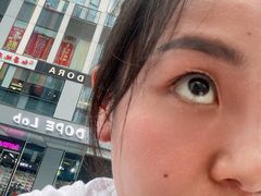 -猫王榴莲世家(三里屯SOHO商场店)
