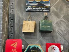 -赵记素斋·绿豆馅饼(钟楼小区店)