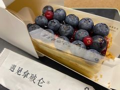 -遇见拿破仑(熙南里店)
