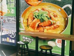 -永和大王(凤凰东街店)