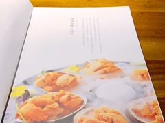 -和彩放题餐厅(酒仙桥店)