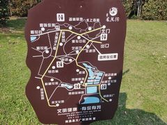 -凤凰沟景区