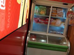 -包道广式点心专门店(东山口店)