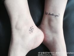 点击看大图 沈阳纹身 脚踝纹身-PinooTattoo皮奴刺青纹身设计总部