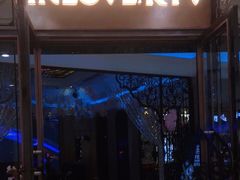 -INLOVE KTV(古墩印象城店)